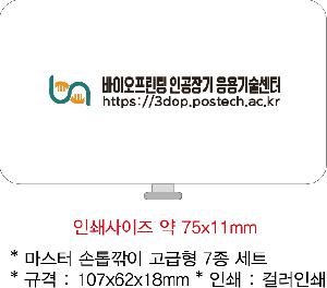 �μ� �þ� �̹��� 84112