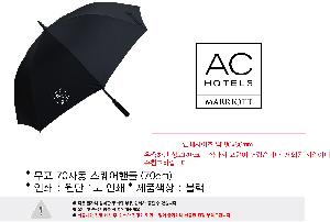 ��� | ��ǥ 70�ڵ� �������ڵ� 70cm