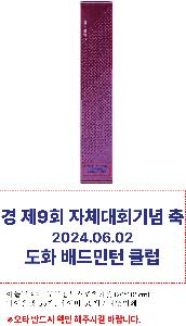 �μ� �þ� �̹��� 84114