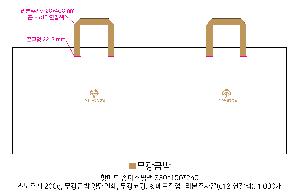 ���ι� | ���̼��ι� ��_���� 330x85x255mm