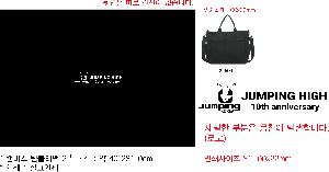 ���� | ĵ���� �Һ����� 2