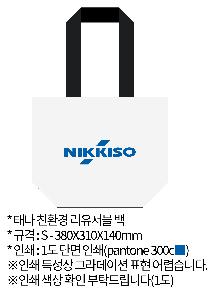 �μ� �þ� �̹��� 84123