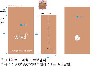 ���� | Ÿ�̺� ��Ʈ ���ù� 360x145x380mm