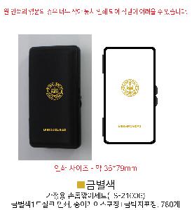 �μ� �þ� �̹��� 84142