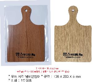 �μ� �þ� �̹��� 84158