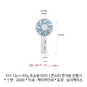 �μ� �þ� �̹��� 84102