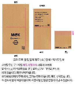 �μ� �þ� �̹��� 84148