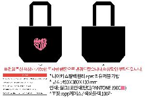 ���� | ����Ű ���ι� �÷� ���������� �߷� 170g �� 5 450x130x380mm