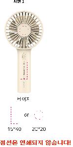 ��Ȱ���� | ī�� �ڵ帮�� �޴�� ���� ��ǳ�� KF-HF303 ǰ��