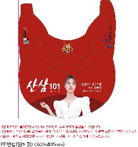 �μ� �þ� �̹��� 84164