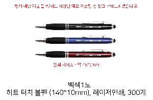 �μ� �þ� �̹��� 84154