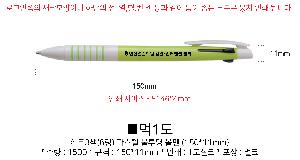 ���� �ʱ�� | ��Ʈ3�� 6�� �Ľ��� ������ ���� 150*11mm