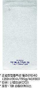 ���� Ÿ�� | �ۿ�ȣ���÷��� �ʶ����40 �ڸ���30�� 190g 40X80