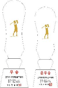 �μ� �þ� �̹��� 84229