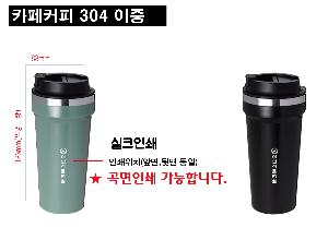 �μ� �þ� �̹��� 84243