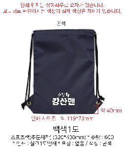 �μ� �þ� �̹��� 84230