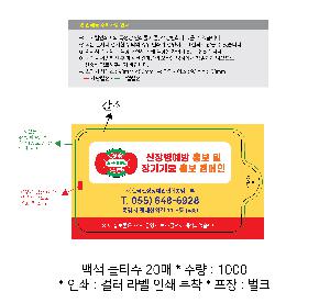 �ҵ� ���� ��ձ� | ��� ��Ƽ�� 30��