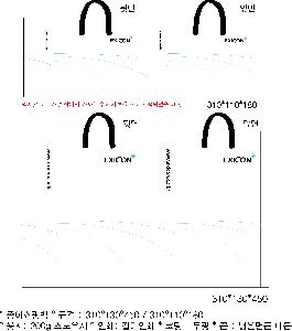 ���ι� | ���̼��ι�_�ѽ����̿��޵� 180x90x240mm