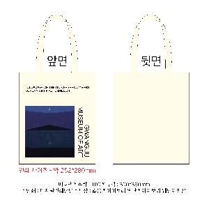 ���ڹ� ���ι� | �ֹ������÷��� ���� ���ڹ� 340x380mm