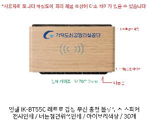 �μ� �þ� �̹��� 84277