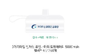 �μ� �þ� �̹��� 84276