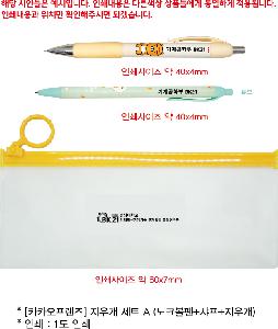 �μ� �þ� �̹��� 84292