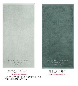 �μ� �þ� �̹��� 84131