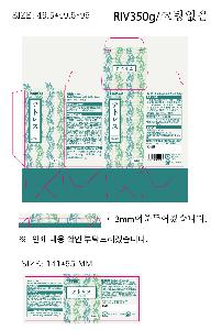 �ڽ� ��Ű�� | ���̹ڽ� FREE ME 62*49*93mm