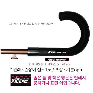 �μ� �þ� �̹��� 84178