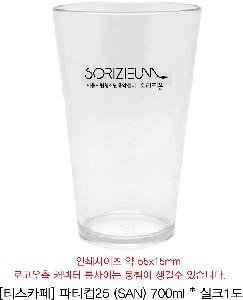 �μ� �þ� �̹��� 84304