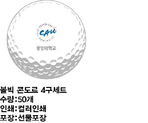 �μ� �þ� �̹��� 84320