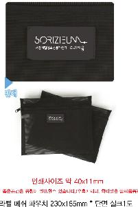 �μ� �þ� �̹��� 84303