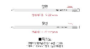 �μ� �þ� �̹��� 84310