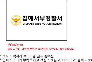 ��� | ������ ���Ÿ� �����̾� ���� ����