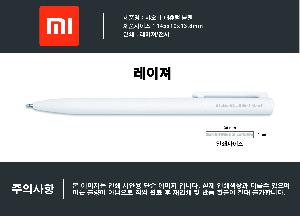 ���� �ʱ�� | ������ ��ǰ ���� ���� 1P