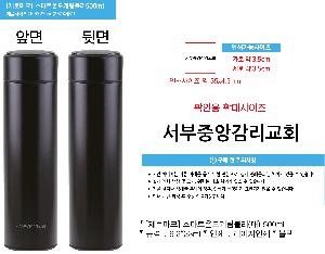 �μ� �þ� �̹��� 84330