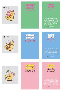 �μ� �þ� �̹��� 84339