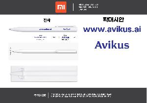 ���� �ʱ�� | ������ ��ǰ ���� ���� 1P