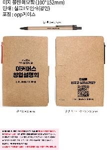 �μ� �þ� �̹��� 84312