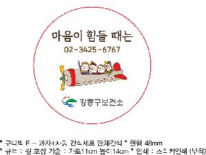 �μ� �þ� �̹��� 84341