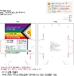 ���� ������ǰ | PP ������ ����Ŷ