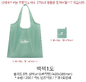 �μ� �þ� �̹��� 84240