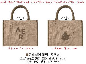 ���ڹ� ���ι� | �����ؽ����� ��Ʈ����Ʈ�� 30*23*11cm