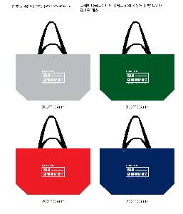 ���ι� | ���� �м� Ÿ������ 650x200x400mm