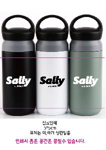 �Һ��� ���º� | �׷� ���������Һ��� 350ml