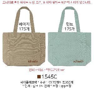 ���ڹ� ���ι� | �������ڹ� 440*350*110mm