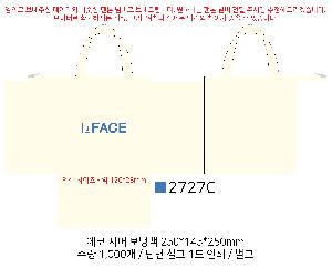 ���� | ���� ���� ���� ���ù� 250x145x250x145mm