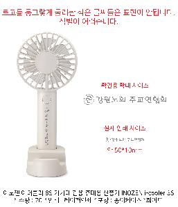 �μ� �þ� �̹��� 84368