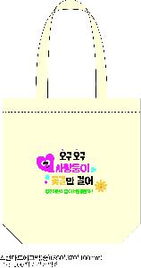 ���ڹ� ���ι� | �����ؽ�������Ŭ ���Ĵٵ忡�ڹ� �� 350*370*100mm