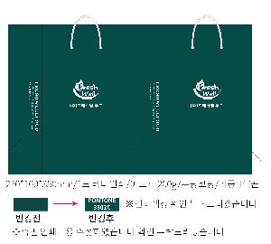 ���ι� | ���̼��ι�_���򸮽� 270x100x230mm